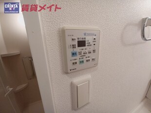 リュミエールメゾンの物件内観写真